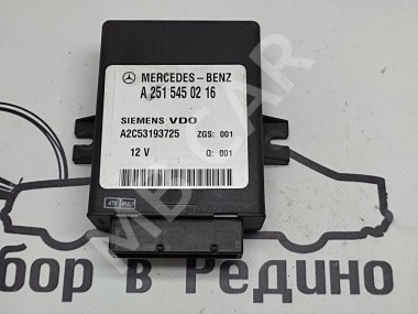 Блок пневмоподвески MERCEDES-BENZ E-класс W211/S211 (2002 - 2006) — Разборка Мерседес