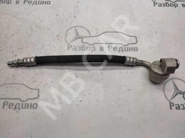 Трубка кондиционера MERCEDES-BENZ C-класс W204/S204 (2006 - 2011) — Разборка Мерседес