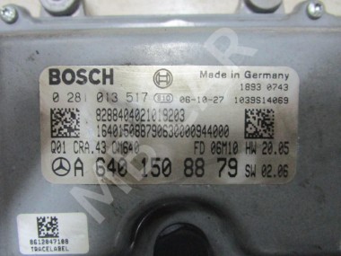 Блок управления двигателем MERCEDES-BENZ A-класс W169 (2004 - 2008) — Разборка Мерседес