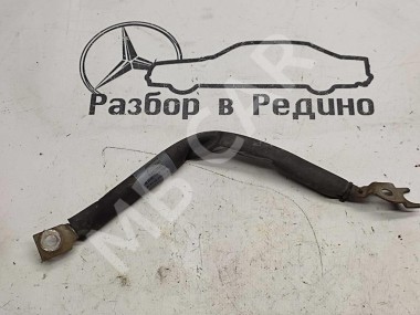 Провод минусовой MERCEDES-BENZ GLC-класс X253 (2015 - 2019) — Разборка Мерседес