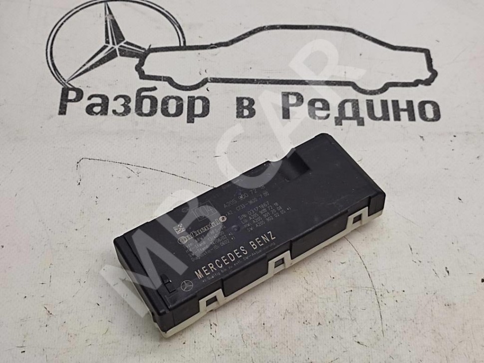 Блок крышки  багажника MERCEDES-BENZ GLC-класс X253 (2015 - 2019) фото 1 — Разборка Мерседес