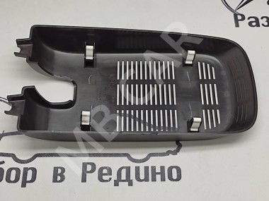 Накладка салонного зеркала MERCEDES-BENZ X-класс I (2017 - 2020) — Разборка Мерседес