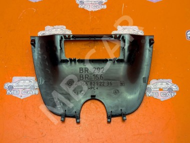 Накладка датчика дождя MERCEDES-BENZ GLE-класс W166 (2015 - 2018) — Разборка Мерседес