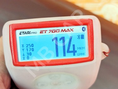 Крыло переднее правое MERCEDES-BENZ GLE-класс W166 (2015 - 2018) — Разборка Мерседес