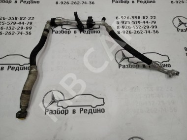 Трубка кондиционера MERCEDES-BENZ E-класс W211/S211 рестайлинг (2006 - 2009) — Разборка Мерседес