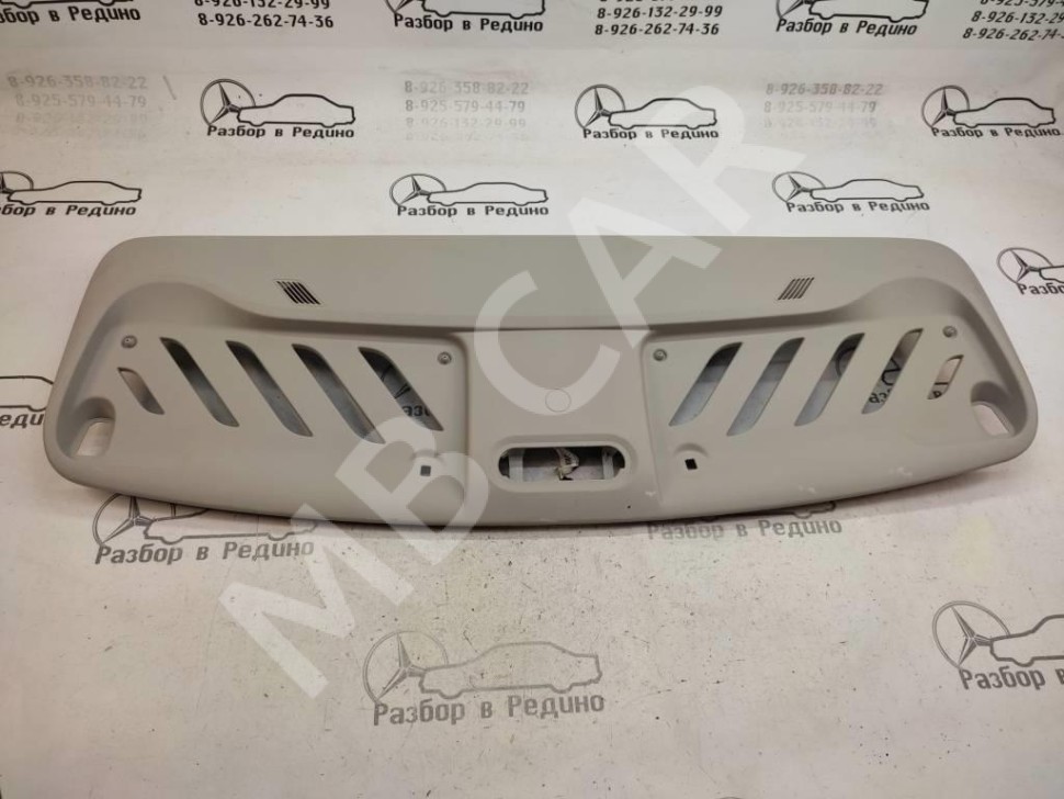 Накладка потолка MERCEDES-BENZ Citan W415 (2012 - 2021) фото 1 — Разборка Мерседес