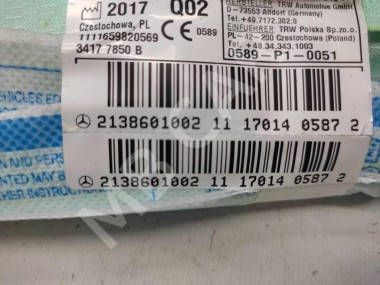 Шторка безопасности правая MERCEDES-BENZ E-класс W213/S213/C238/A238 (2016 - 2021) — Разборка Мерседес