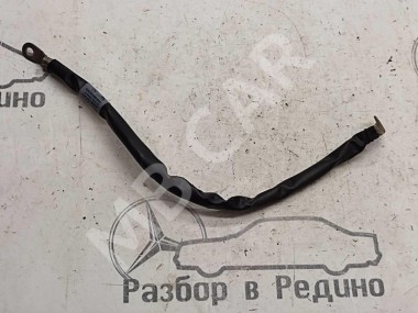Провод минусовой MERCEDES-BENZ B-класс W246 (2011 - 2014) — Разборка Мерседес