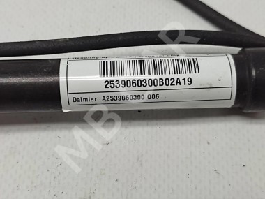 Пиропатрон капота MERCEDES-BENZ GLC-класс Coupe C253 (2016 - 2019) — Разборка Мерседес