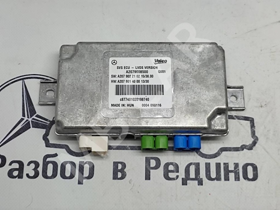 Блок камеры MERCEDES-BENZ GLE-класс W166 (2015 - 2018) фото 1 — Разборка Мерседес