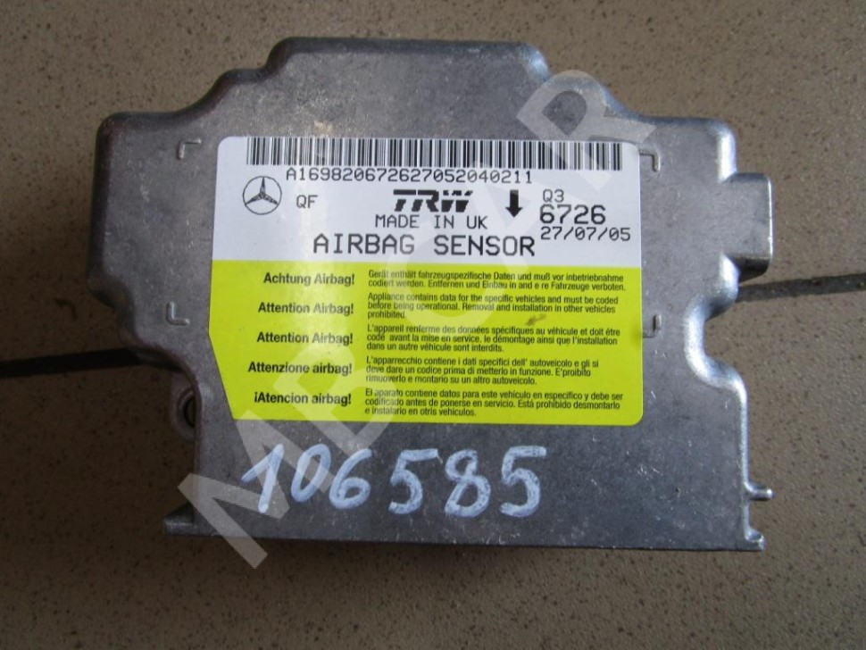 Блок AIRBAG MERCEDES-BENZ A-класс W169 (2004 - 2008) фото 1 &mdash; Разборка Мерседес