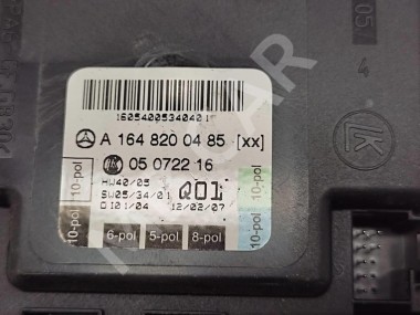 Блок двери MERCEDES-BENZ R-класс W251 (2005 - 2007) — Разборка Мерседес