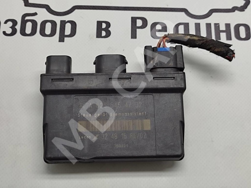 Блок BAS MERCEDES-BENZ E-класс W210/S210 (1995 - 1999) фото 1 — Разборка Мерседес