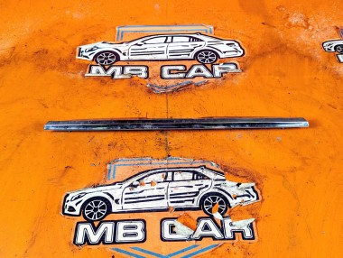 Накладка замка багажника MERCEDES-BENZ E-класс W211/S211 (2002 - 2006) &mdash; Разборка Мерседес