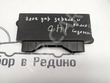 Блок сидений MERCEDES-BENZ S-класс W140 (1991 - 1998) — Разборка Мерседес