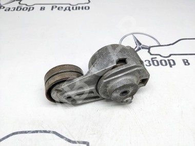 Натяжитель ремня MERCEDES-BENZ S-класс W221 рестайлинг (2009 - 2013) — Разборка Мерседес