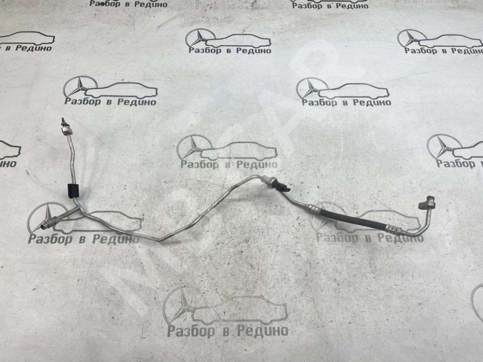 Трубка кондиционера MERCEDES-BENZ A-класс W176 (2012 - 2015) фото 1 — Разборка Мерседес