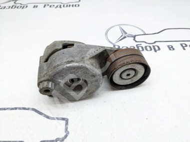 Натяжитель ремня MERCEDES-BENZ E-класс W211/S211 рестайлинг (2006 - 2009) — Разборка Мерседес