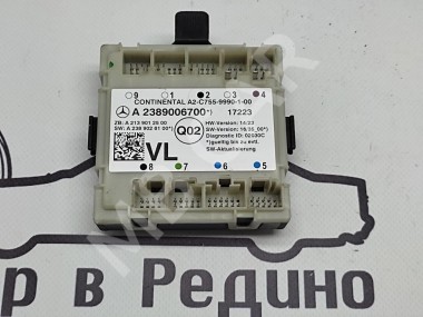 Блок двери MERCEDES-BENZ E-класс W213/S213/C238/A238 (2016 - 2021) — Разборка Мерседес