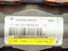 Пиропатрон капота MERCEDES-BENZ E-класс W212/S212/C207/A207 (2009 - 2013) фото 6 &mdash; Разборка Мерседес