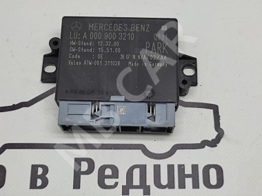 Блок парктроников MERCEDES-BENZ GLS-класс X166 (2015 - 2019) — Разборка Мерседес