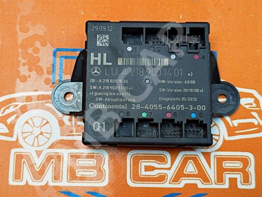 Блок двери MERCEDES-BENZ C-класс W204/S204/С204 рестайлинг (2011 - 2015) — Разборка Мерседес