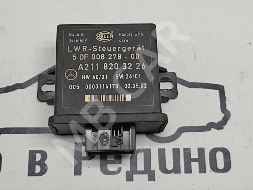 Блок корректора фар MERCEDES-BENZ E-класс W211/S211 (2002 - 2006) фото 1 — Разборка Мерседес