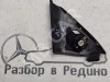 Уголок зеркала MERCEDES-BENZ E-класс W212/S212/C207/A207 (2009 - 2013) фото 2 — Разборка Мерседес