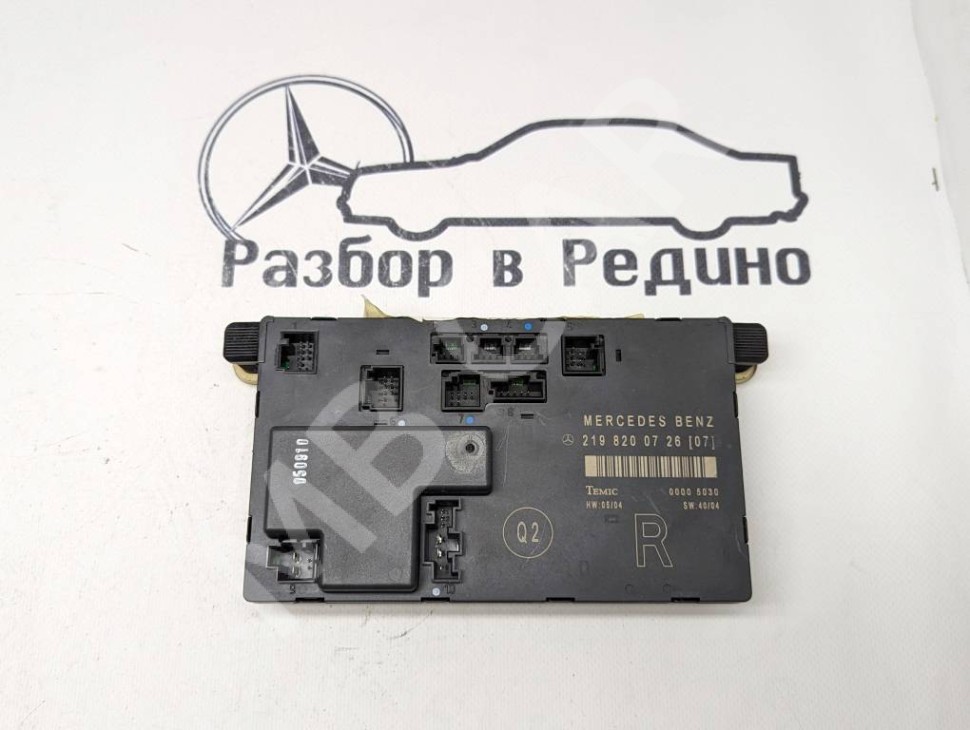 Блок двери MERCEDES-BENZ CLS-класс C219 (2004 - 2008) фото 1 — Разборка Мерседес