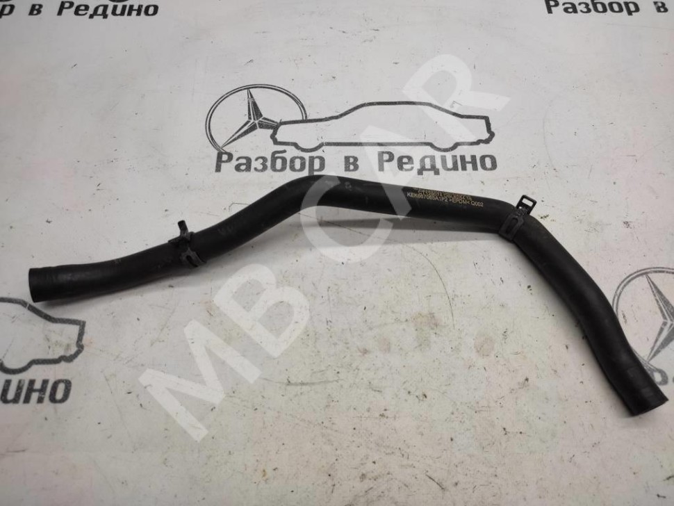 Патрубок ОЖ MERCEDES-BENZ S-класс W222/C217/A217 (2013 - 2017) фото 1 — Разборка Мерседес