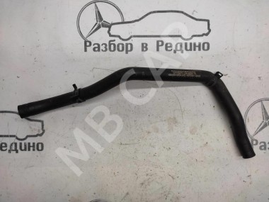 Патрубок ОЖ MERCEDES-BENZ S-класс W222/C217/A217 (2013 - 2017) — Разборка Мерседес