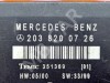 Блок двери MERCEDES-BENZ C-класс W203/S203/CL203 (2000 - 2004) фото 4 — Разборка Мерседес