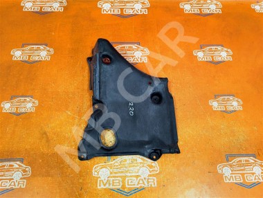 Защита днища MERCEDES-BENZ S-класс W220 (1998 - 2005) — Разборка Мерседес