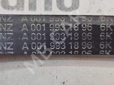 Ремень приводной MERCEDES-BENZ S-класс W220 (1998 - 2005) — Разборка Мерседес