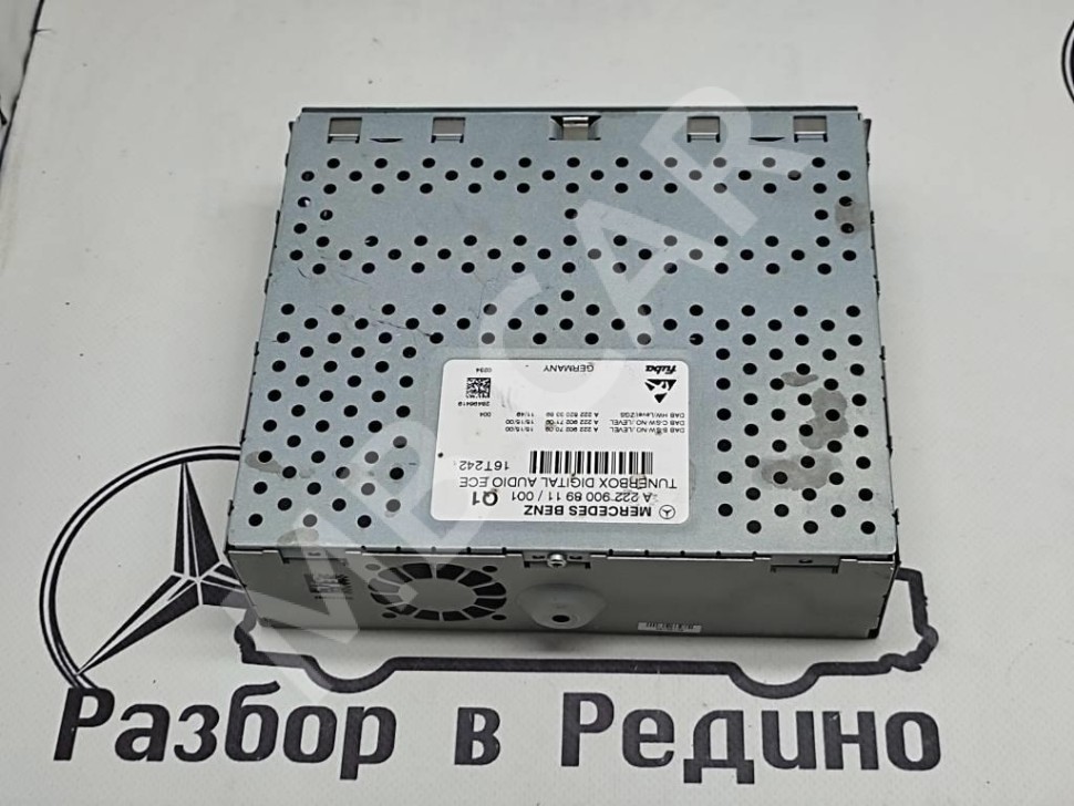 ТВ-Тюнер MERCEDES-BENZ GLC-класс X253 (2015 - 2019) фото 1 — Разборка Мерседес