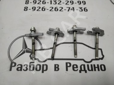 Кронштейн крепления форсунок MERCEDES-BENZ V-класс W447 (2014 - 2025) — Разборка Мерседес