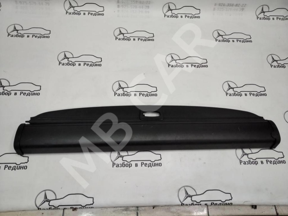 Шторка багажника MERCEDES-BENZ E-класс W211/S211 рестайлинг (2006 - 2009) фото 1 — Разборка Мерседес