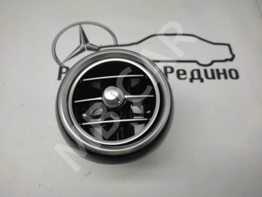 Воздуховод MERCEDES-BENZ GLC-класс Coupe C253 (2016 - 2019) — Разборка Мерседес