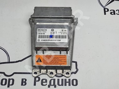 Блок AIRBAG MERCEDES-BENZ R-класс W251 (2005 - 2007) — Разборка Мерседес