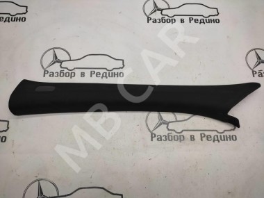 Накладка передней стойки MERCEDES-BENZ S-класс W222/C217/A217 рестайлинг (2017 - 2020) — Разборка Мерседес