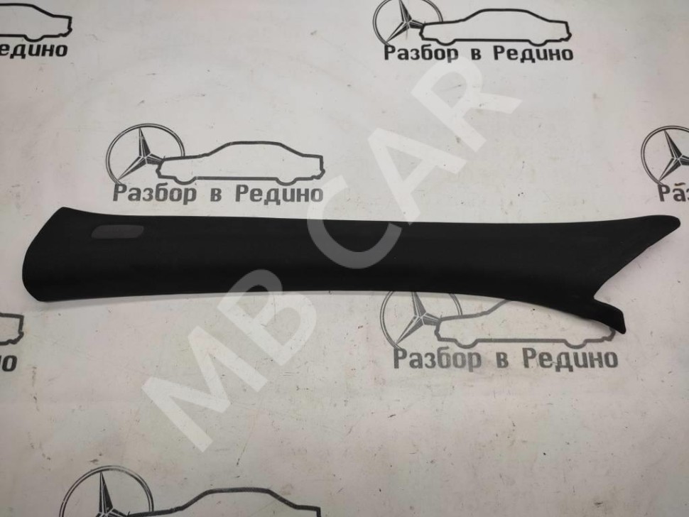 Накладка передней стойки MERCEDES-BENZ S-класс W222/C217/A217 рестайлинг (2017 - 2020) фото 1 — Разборка Мерседес