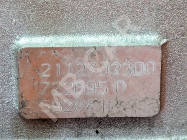 АКПП 5G-Tronic MERCEDES-BENZ E-класс W211/S211 (2002 - 2006) — Разборка Мерседес