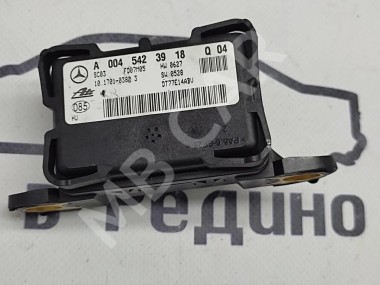 Датчик поперечного ускорения MERCEDES-BENZ S-класс W221 (2005 - 2009) — Разборка Мерседес