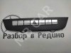 Блок кнопок MERCEDES-BENZ C-класс W204/S204/С204 рестайлинг (2011 - 2015) фото 1 — Разборка Мерседес