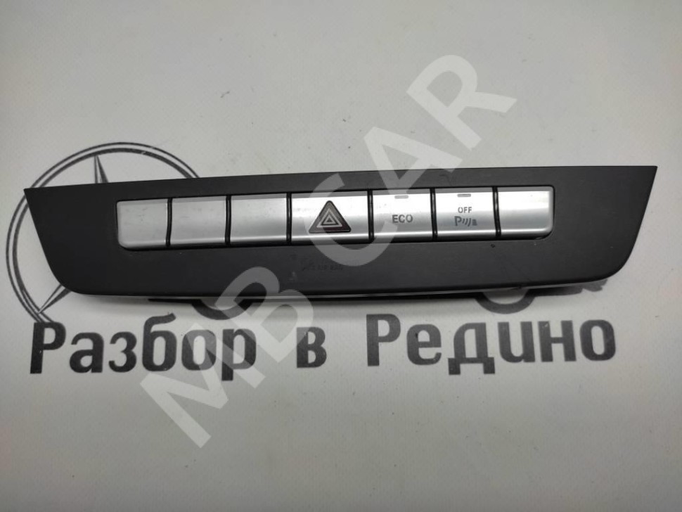 Блок кнопок MERCEDES-BENZ C-класс W204/S204/С204 рестайлинг (2011 - 2015) фото 1 — Разборка Мерседес
