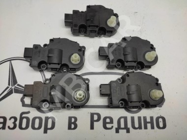 Сервоприводы печки MERCEDES-BENZ C-класс W204/S204 (2006 - 2011) — Разборка Мерседес