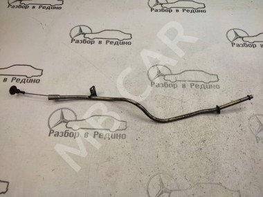 Щуп маслоизмерительный MERCEDES-BENZ E-класс W212/S212/C207/A207 (2009 - 2013) — Разборка Мерседес
