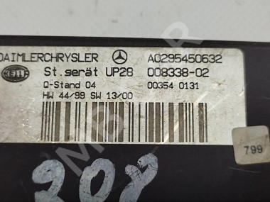 Блок вакуумного усилителя тормозов MERCEDES-BENZ E-класс W210/S210 (1995 - 1999) — Разборка Мерседес