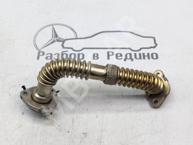 Трубка рециркуляции ОГ MERCEDES-BENZ E-класс W212/S212/C207/A207 (2009 - 2013) — Разборка Мерседес