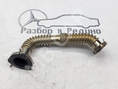 Трубка рециркуляции ОГ MERCEDES-BENZ E-класс W212/S212/C207/A207 (2009 - 2013) — Разборка Мерседес